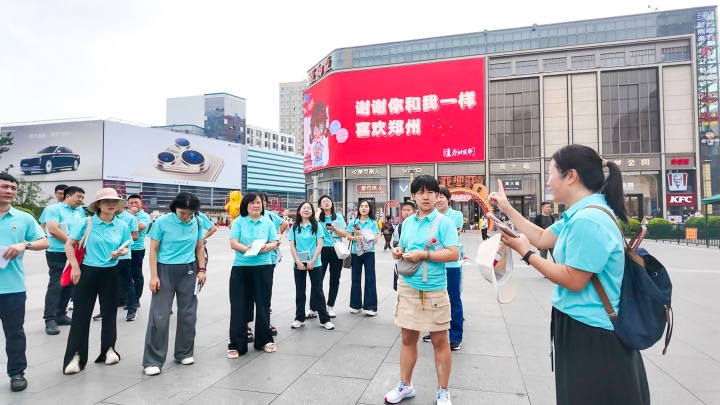 &#21315;&#20159;&#23448;&#32593;&#45;&#21315;&#20159;&#40;&#20013;&#22269;&#41;&#19968;&#31449;&#24335;&#26381;&#21153;&#23448;&#32593;